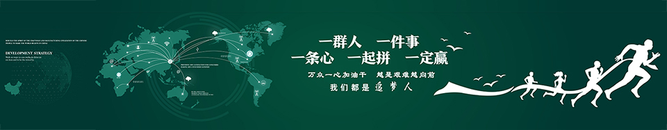 三利营销